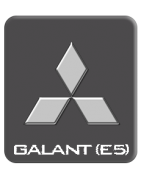 GALANT (E5)