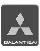 GALANT (EA)